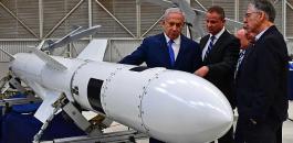 نتنياهو والاسلحة الاسرائيلية 