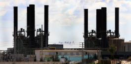 توقف محطة الطاقة عن العمل في غزة 