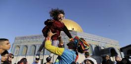 عطلة عيد الأضحى المبارك في فلسطين 