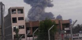 انفجارات في بغداد 
