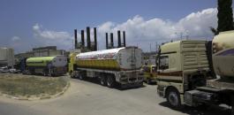 ادخال الوقود القطري الى غزة عبر اسرائيل 