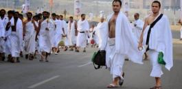 اسماء حجاج الضفة الغربيةللعام 2018