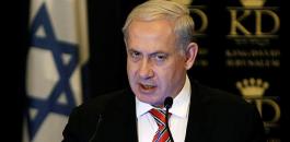 1016-israel-Netanyahu-tough-guy-image_full_600