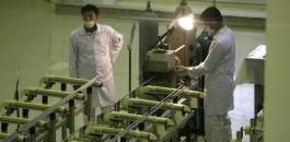 تخصيب اليورانيوم في ايران 