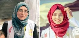 والدة الشهيدة المسعفة رزان تواصل مهمتها في علاج جرحى مسيرات العودة