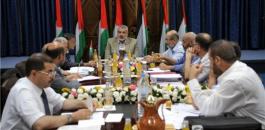 اللجنة الادارية بغزة 