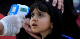 فيروس كورونا في صفوف الاطفال الفلسطينيين 