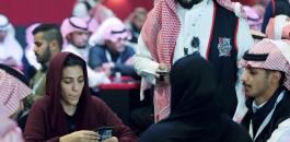 20200216140544reup-2020-02-16t140411z_1421150716_rc2q1f9aagh0_rtrmadp_3_baloot-saudi.h