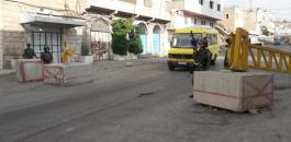 هجوم للاحتلال على مدارس في الخليل 
