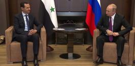 الأسد لبوتين: مستعد للتسوية السياسية في سوريا
