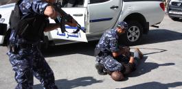 الشرطة تلقي القبض على مُشعوذ في نابلس