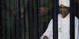 5d747b24d437509f098b4621