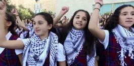 منح ومساعدات للطلبة الفلسطينيين في القدس 