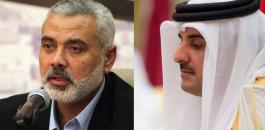 قطر والشعب الفلسطيني وحماس 