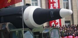 السلاح النووي الكوري الشمالي والمساعدات الامريكية 