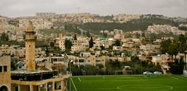 المحكمة العليا الاسرائيلية تلزم حكومة الاحتلال بتقديم أراض لأهالي سلوان 