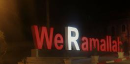 " we Ramallah"