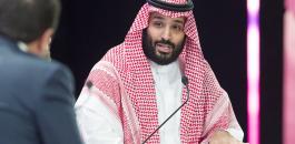 نصر الله ومحمد بن سلمان وصفقة القرن 