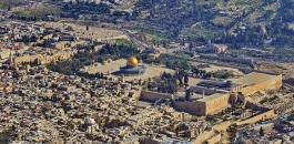 الحكومة: افتتاح الكنيس اليهودي بالقدس مساس خطير بالمعالم الإسلامية