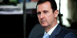 تهديد ثلاثي بضرب بشار الأسد 
