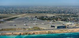 594ae9bc19cb9maetega-libya-al-mostakbal-jpg