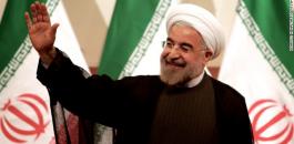 فوز روحاني بالانتخابات الايرانية 