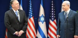 وزير الخارجية الامريكي واسرائيل 