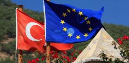 تركيا والاتحاد الاوروبي 
