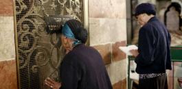tomb-of-the-patriarchs.jpg