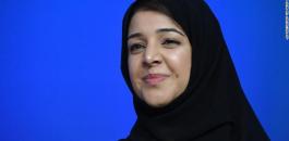 وزيرة اماراتية والتطبيع مع اسرائيل