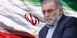 مقتل عالم نووي ايراني