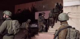 الاكورنا.jpg