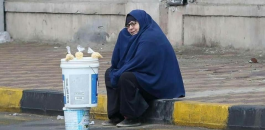 بائعة الترمس في مصر