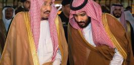 الملك سلمان والسعودية والتطبيع