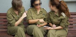 مجندات في الجيش الاسرائيلي