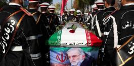 تشييع جثمان العالم الايراني