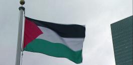 09-30-palestine-flag.jpg