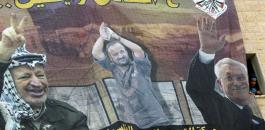 مروان البرغوثي