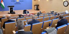 مجلس الوزراء