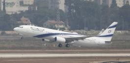 بدء الرحلات الجوية بين الامارات واسرائيل