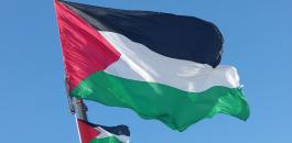 1280px-Palestine_flag_11.jpg