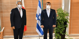 بحرين.png