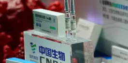 اللقاح الصيني