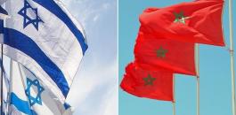 التطبيع بين اسرائيل والمغرب