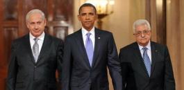 عباس واوباما ونتنياهو