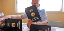 جواز سفر فلسطيني