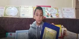 طفل مصري طفيف يتم حفظ القرآن الكريم كاملا