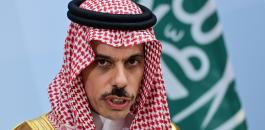 السعودية.jpg