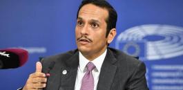 قطر والازمة الخليجية