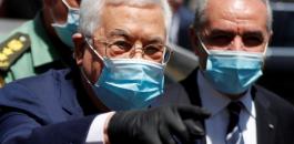 عباس ولقاح ضد فيروس كورونا